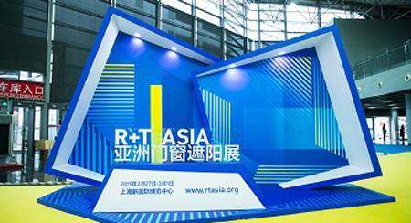 R+T Asia 2019 Report 