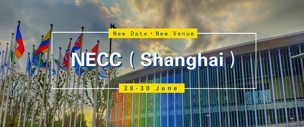 the largest exhibition venue in Shanghai NECC with new date announcement of the R+T Asia trade show