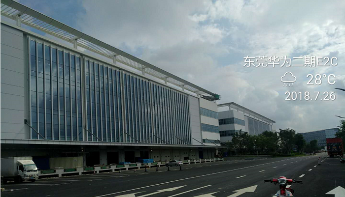 Huawei Factory building with external sun protection louvers