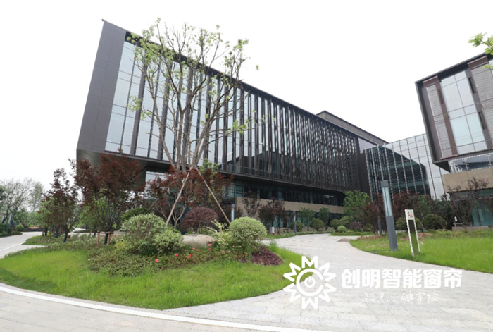 Huawei Wuhan external sun shading systems