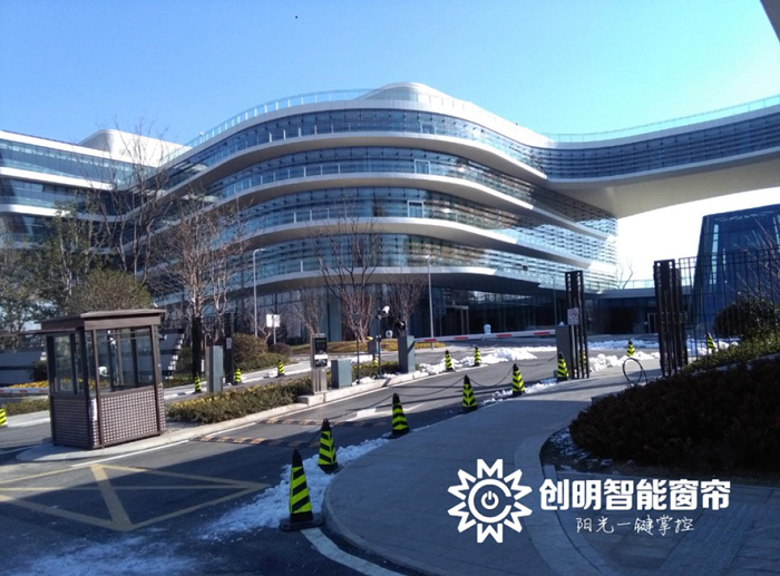 Huawei Nanjing futuristic glass office with intergated sun protection systems