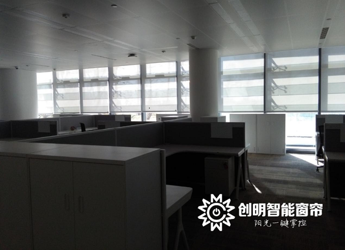 Huawei Nanjing office open space with applied motorized window blinds