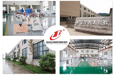 collage of pictures present office and production plant of Lanxi Baolong Finished Machinery with the logo in the center