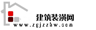 建筑装潢网logo