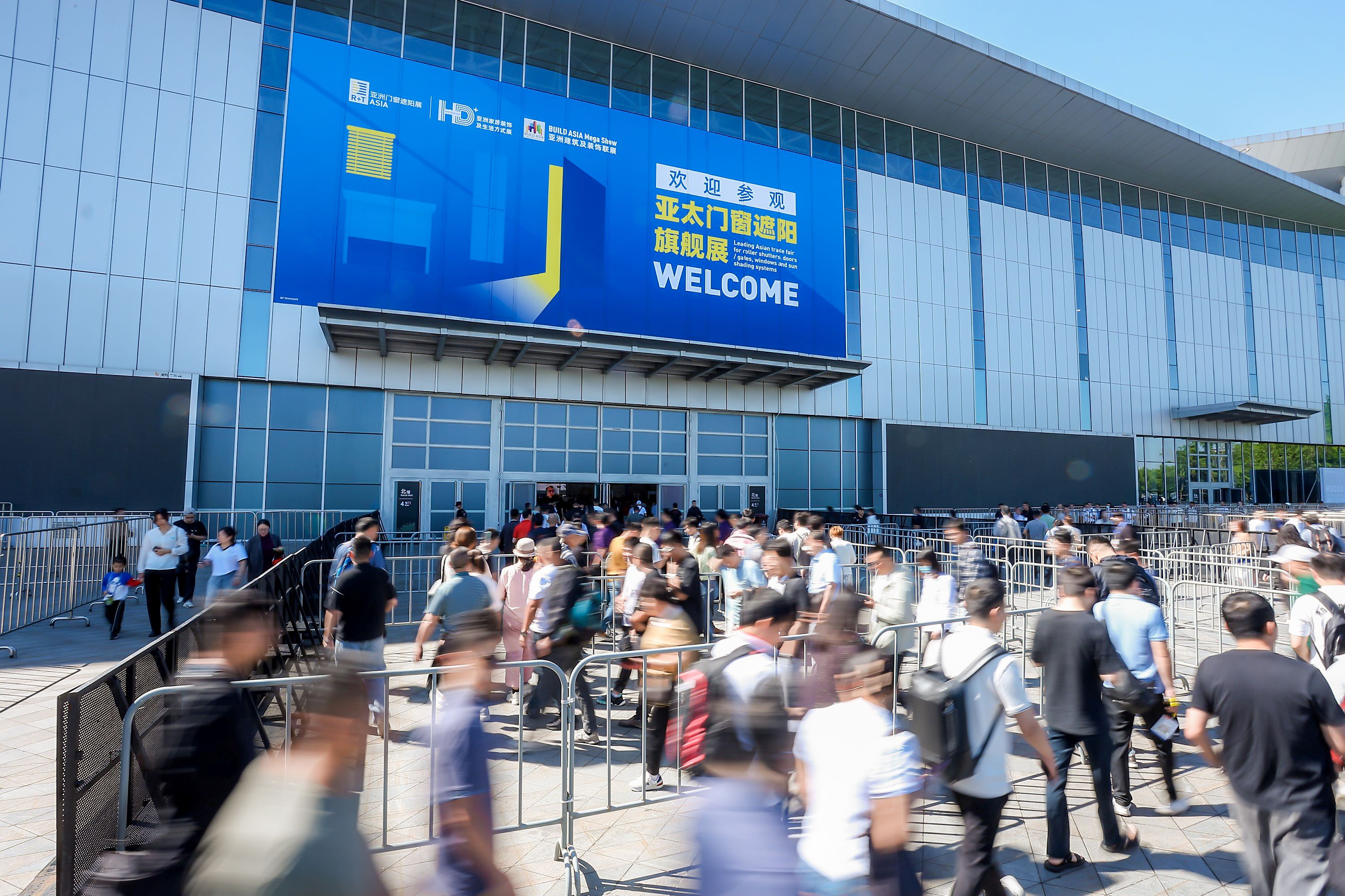 Celebrating 20 Years in Asia, 60 Years Worldwide: R+T Asia 2025 Ushers in a New Era of Global Industry Connections