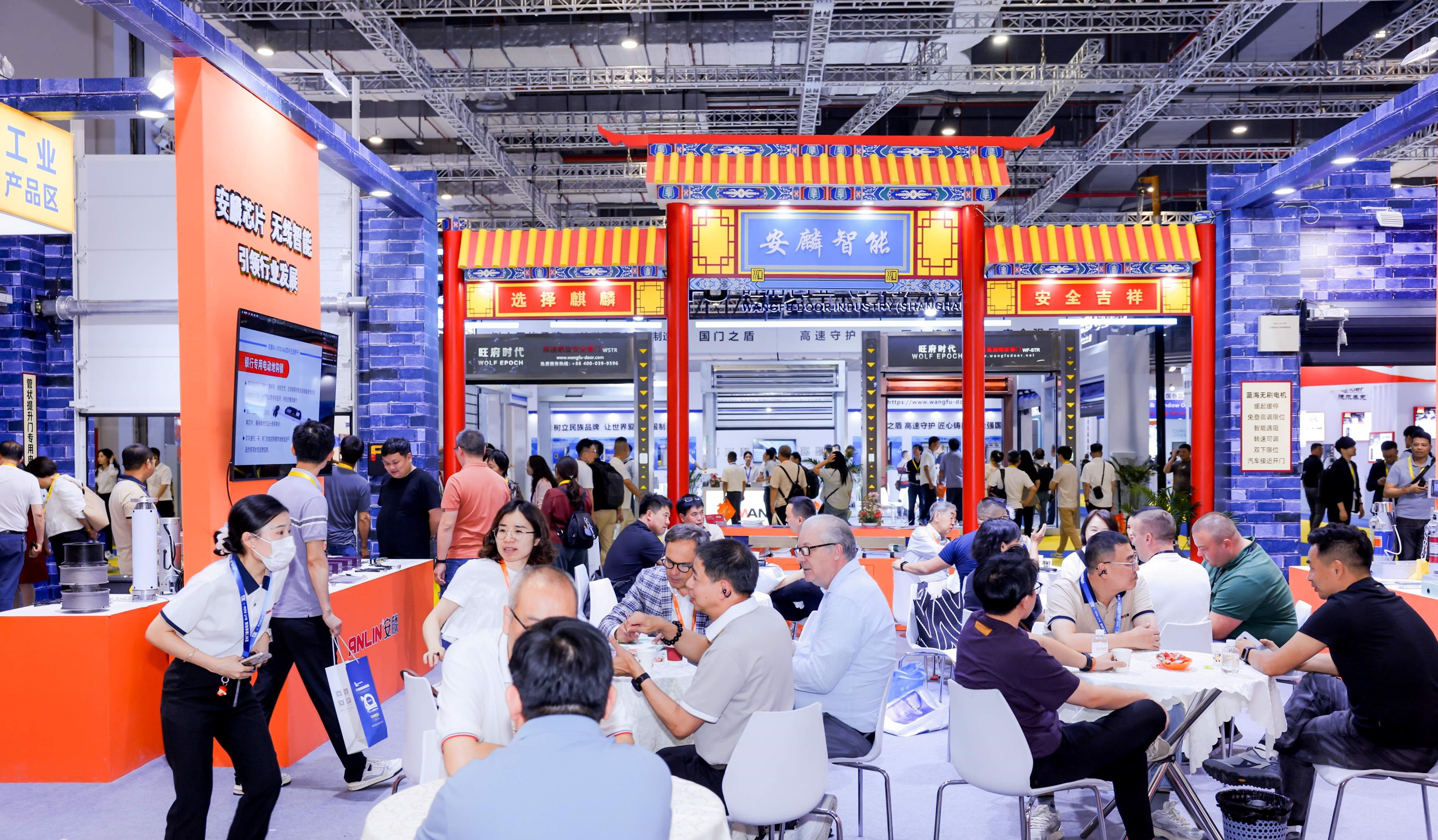 R+T Asia 2025_Visiting Exhibitor Booths