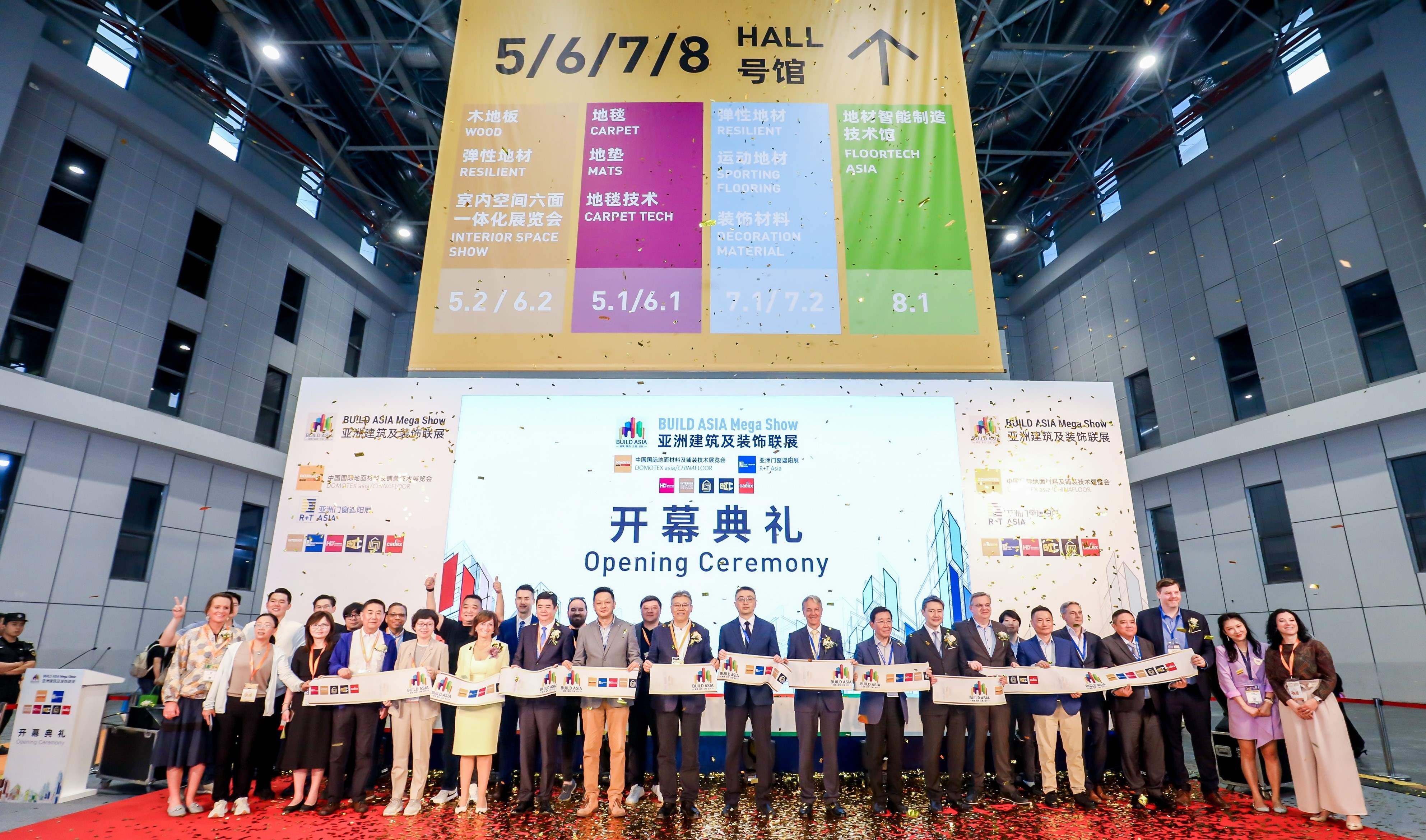 R+T Asia 2025_Opening Ceremony