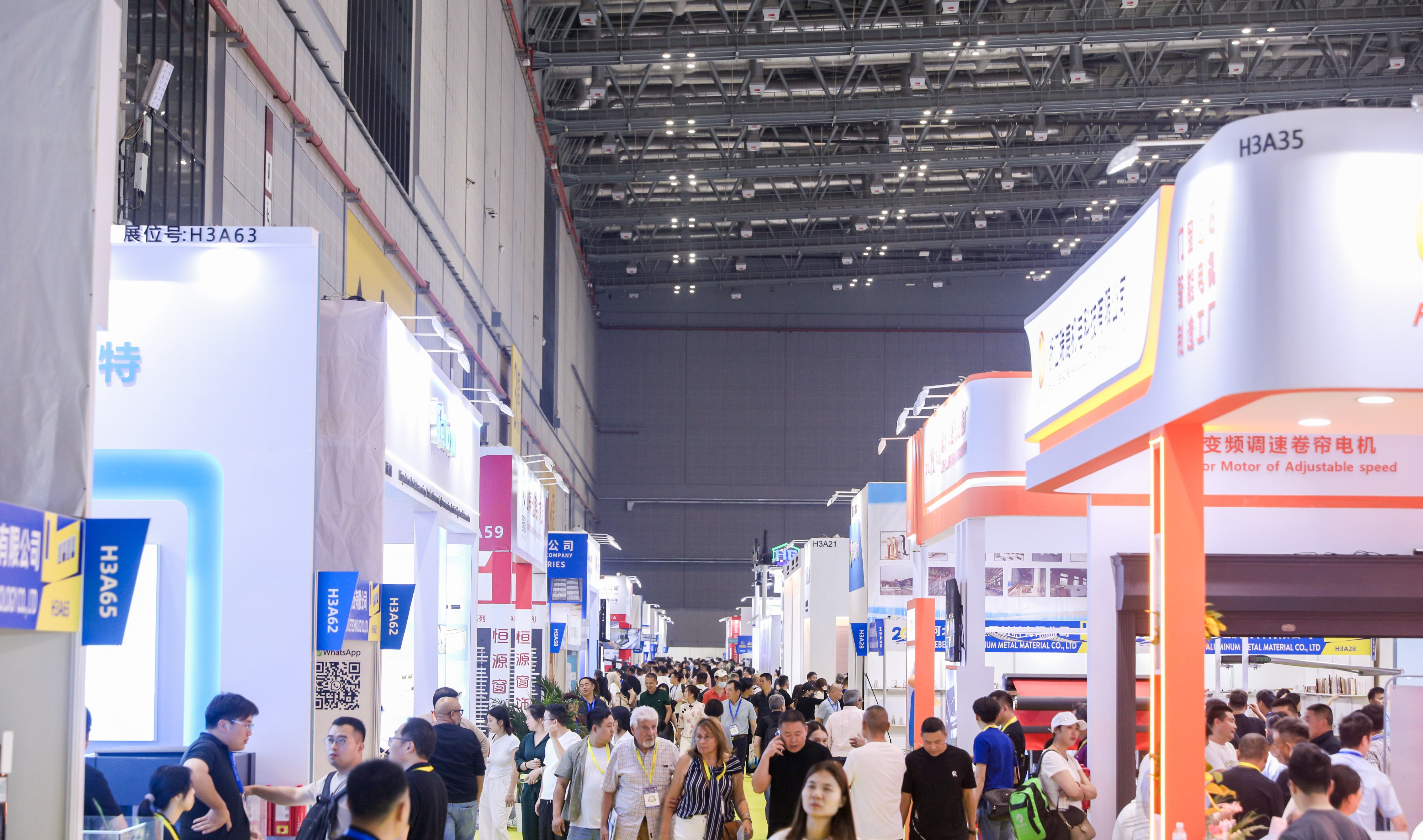 R+T Asia 2025_Visitors
