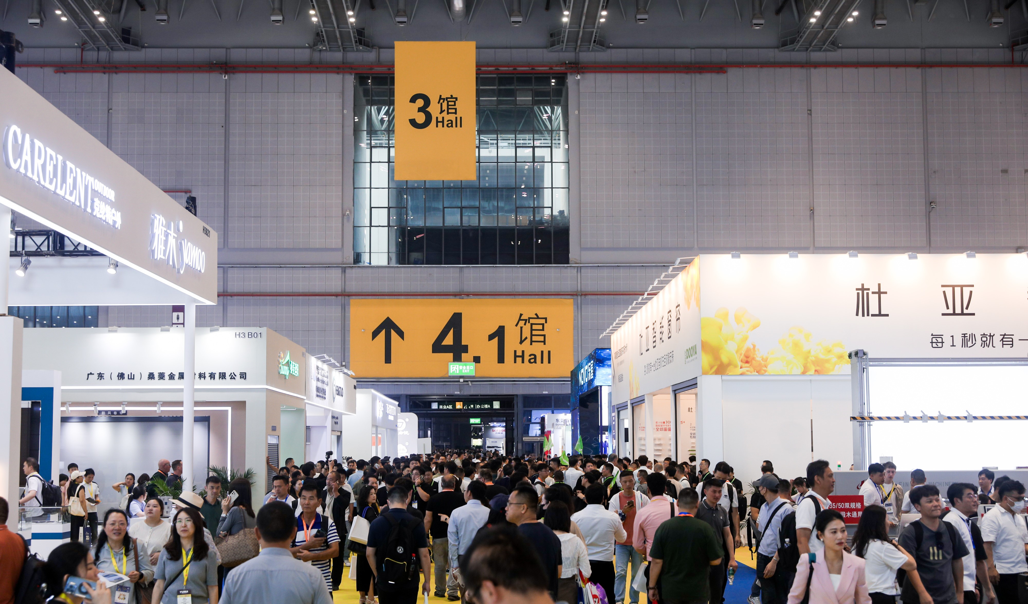 R+T Asia 2025_Visitors