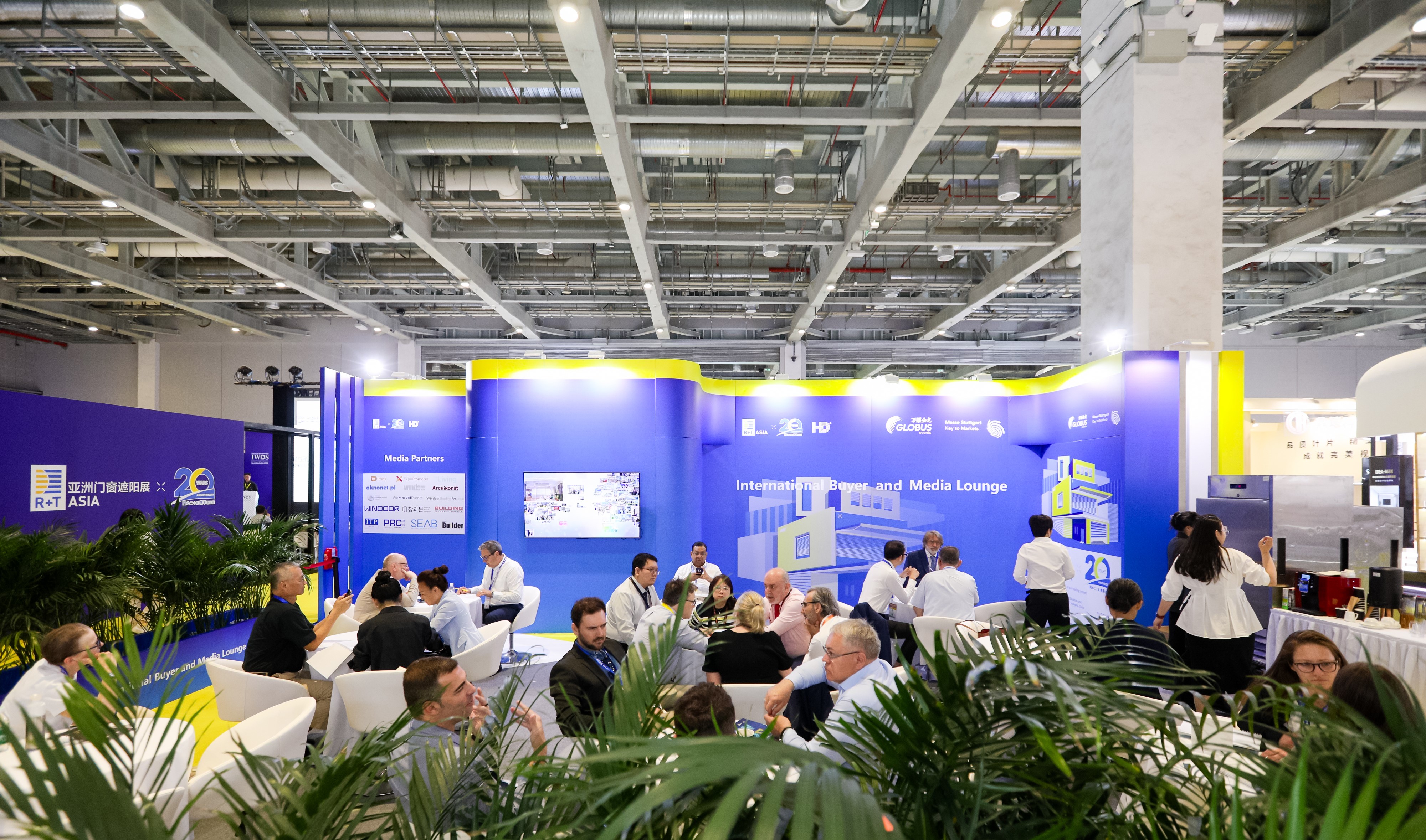 R+T Asia 2025_Buyer Club Lounge