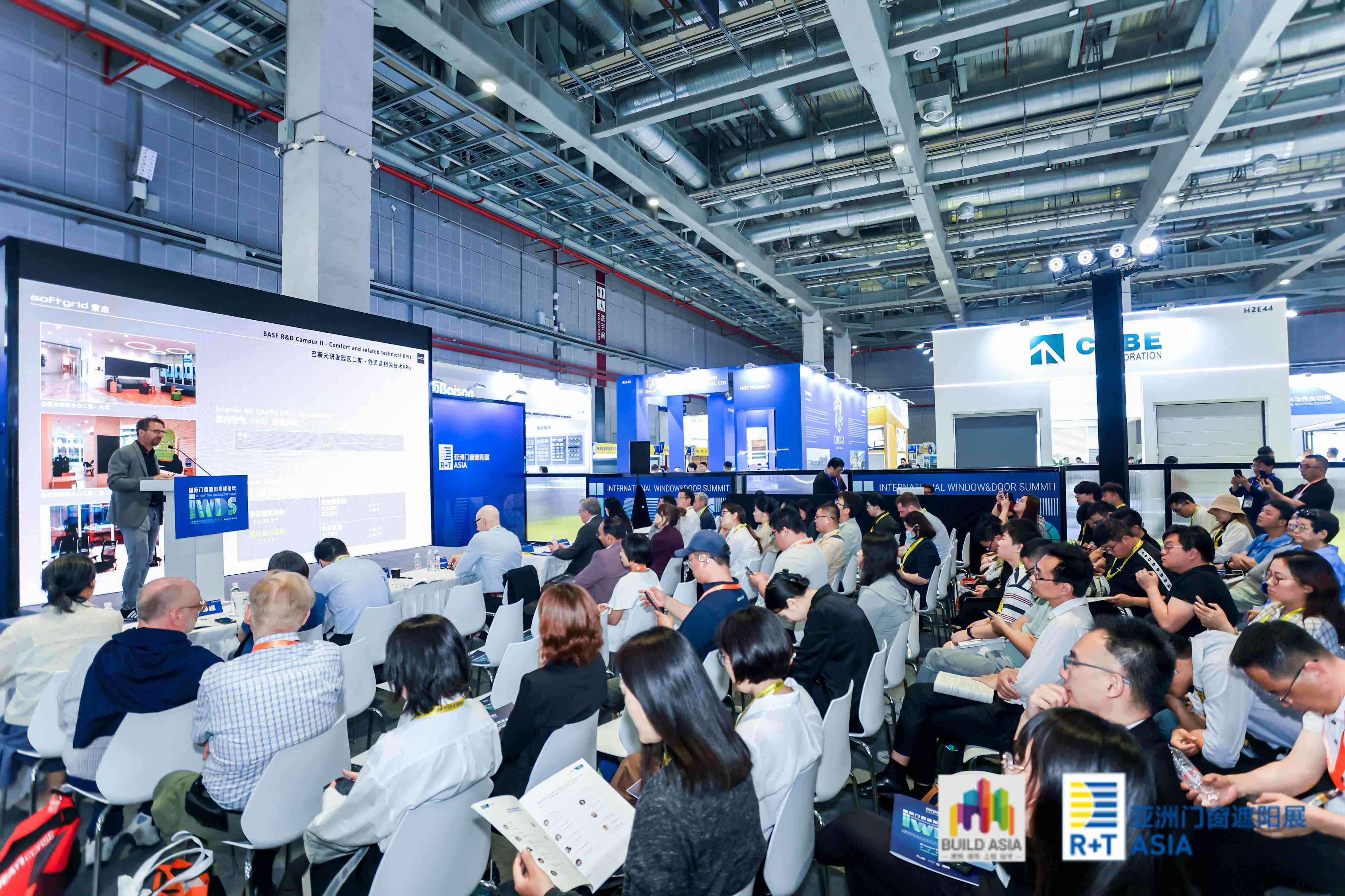 R+T Asia 2026_onsite